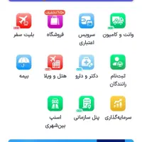 طلای رایگان در اسنپ