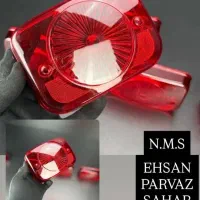 شیشه خطر تمام فلز