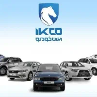 حواله طرح عادی مادران هایما (شما)