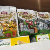 فروش و پخش انواع تنقلات|عمدهفروشی|تهران, تهرانسر شرقی|دیوار