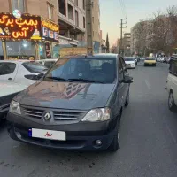 ال ۹۰ مدل ۸۷