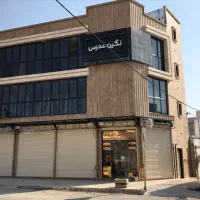 اجاره سالن