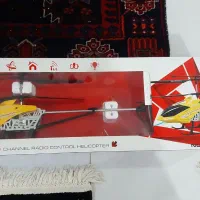 هلیکوپترفلزی نو