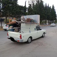 وانت بار بری