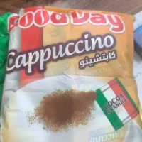 گوددی اصلی اندونزی
