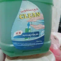 اهواز کوی علوی خیابان الهادی