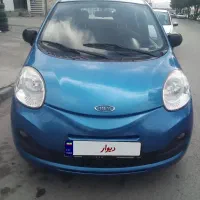 Mvm کامفورت s