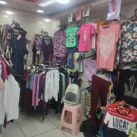 حراجی لباس