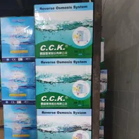 تصفیه آب شاه فیضی|آبسردکن و تصفیه آب|سمنان, |دیوار