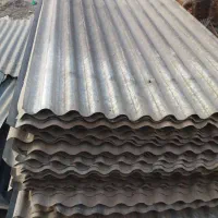 پلیت ایسونم