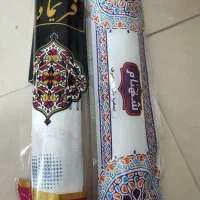 سفره یکبار مصرف، پلاستیک فریزر، کیسه زباله