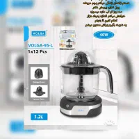 آبمیوه گیری|آبمیوهگیر و آبمرکباتگیر|شهریار, رامین|دیوار