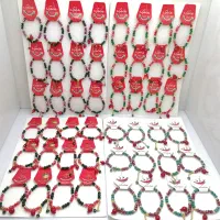 دستبند یلدایی