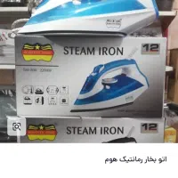 اتو بخار رومانتیک هوم زیر قیمت کل بازار|اتو و لوازم اتو|نورآباد, |دیوار