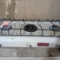 گاز سه شعله