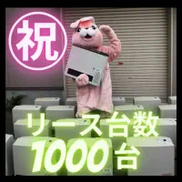 بخاری ژاپنی تعمیرات و قطعات موجود است