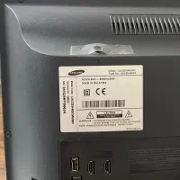 تلوزیون ۳۲ اینچ|تلویزیون و پروژکتور|شیراز, فرهنگ شهر|دیوار