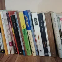 کتاب کتاب کتاب|کتاب و مجله ادبی|اصفهان, الهیه|دیوار