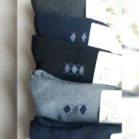 پاپوش|لباس|کاشان, الغدیر|دیوار