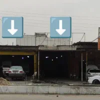فروش دو باب مغازه بزرگ تجاری کنار هم