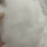 الیاف
