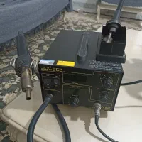 هیتر هویه گورداک 952