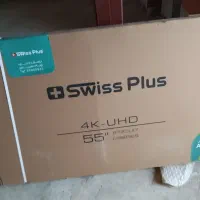 تلویزیون 55اینج