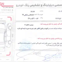 دنا پلاس توربو اتومات مشکی مدل ۱۳۹۹|خودرو سواری و وانت|تهران, تهرانپارس غربی|دیوار