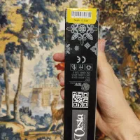 رنگ روغن وستا زرد کادمیوم حجم 120 میلی لیتر