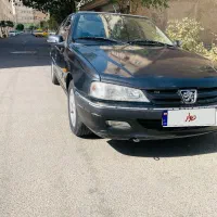 پرشیا سال