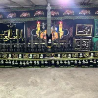 علم