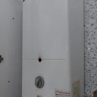 آبگرمکن