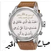 استودیو تخصصی حر فرکانس|فیلم و موسیقی|قم, میدان نو|دیوار