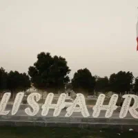 رهن و اجاره آپارتمان دو خواب عالیشهر فاز ۲