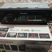 ضبط پایونر فلش خور (نو) و  زنجیر چرخ