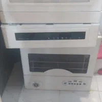ظرفشویی موریس