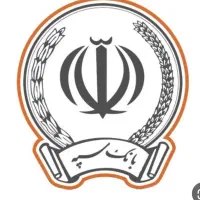 وام 300بدون ضامن سپه و 1میلیاردی رسالت|خدمات مالی، حسابداری، بیمه|ساوه, |دیوار