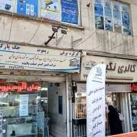 نصب وتعمییر کرکره برقی سقف متحرک جک پارکینگ