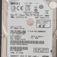 هارد  1ترا HGST