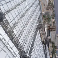 اجرا اسکلت بتن|خدمات پیشه و مهارت|جیرفت, |دیوار