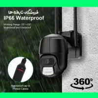 مینی اسپیددام سیمکارتی-چرخشی- بدون نیاز به نصاب|دوربین مداربسته|کرج, گوهردشت|دیوار