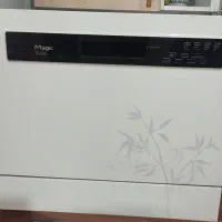ماشین ظرفشویی مجیک اصل کره