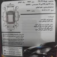 پژو 405 مدل 87|خودرو سواری و وانت|پیشوا, |دیوار