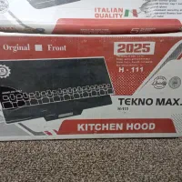 هود تکنو مکس 2025 جنگنده مگنده