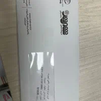 کارت شهروند