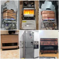 نمایندگی تعمیرات و سرویس پکیج آبگرمکن بخاری یخچال