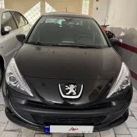 ۲۰۷ پاناروما ارتقا یافته ۱۴۰۴