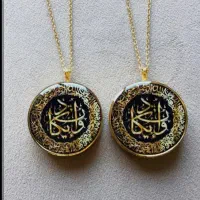 قبول سفارش اکسسوری رزینی