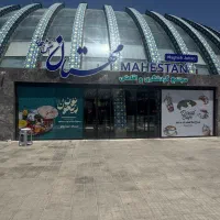 استخدام نیروی خدماتی خانم