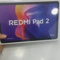 تبلت REDMI Pad 2 ردمی پد۲ شیامی با 18 ماه گارانتی